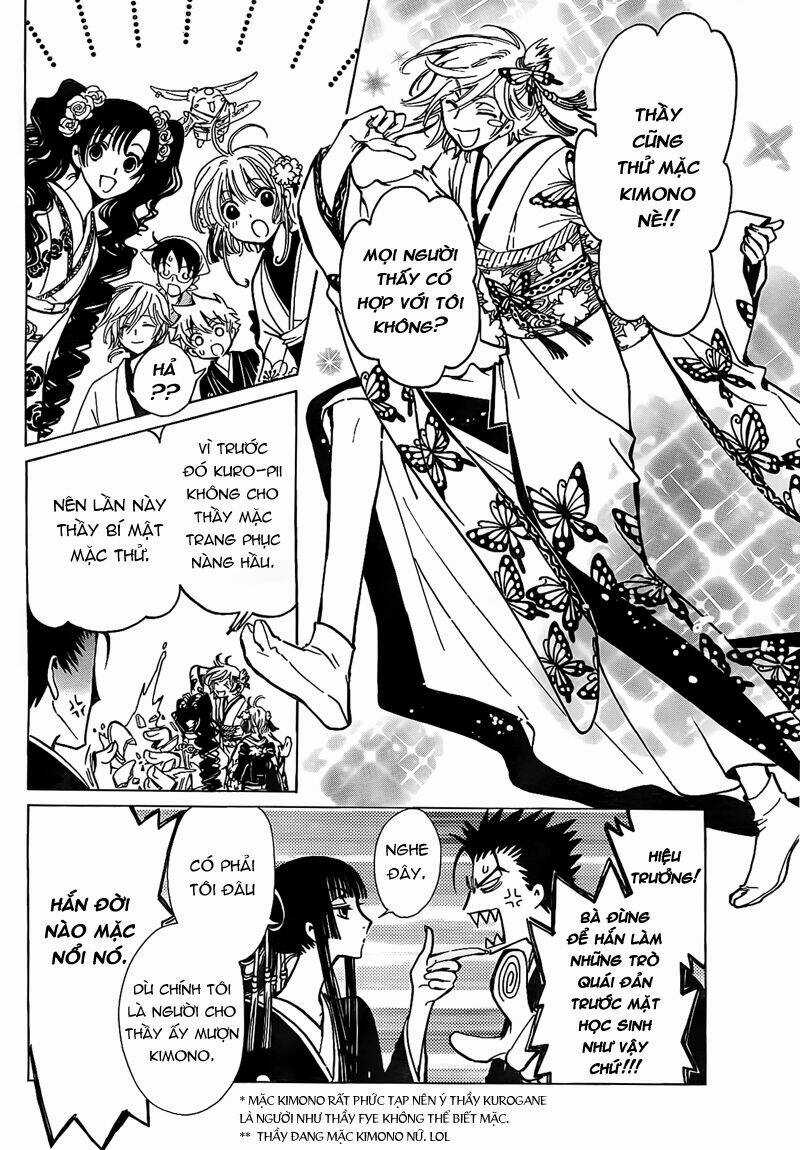 Shiritsu Horitsuba Gakuen Chapter 3 trang 4