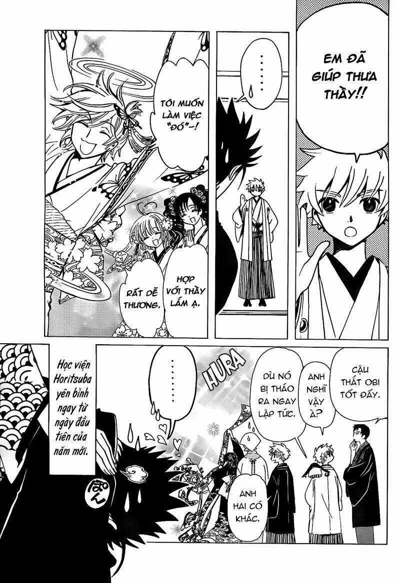 Shiritsu Horitsuba Gakuen Chapter 3 trang 5