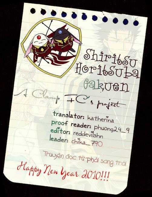 Shiritsu Horitsuba Gakuen Chapter 3 trang 6