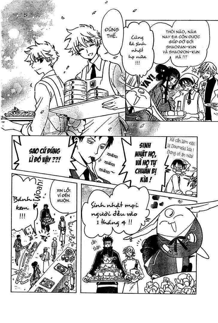 Shiritsu Horitsuba Gakuen Chapter 4 trang 2