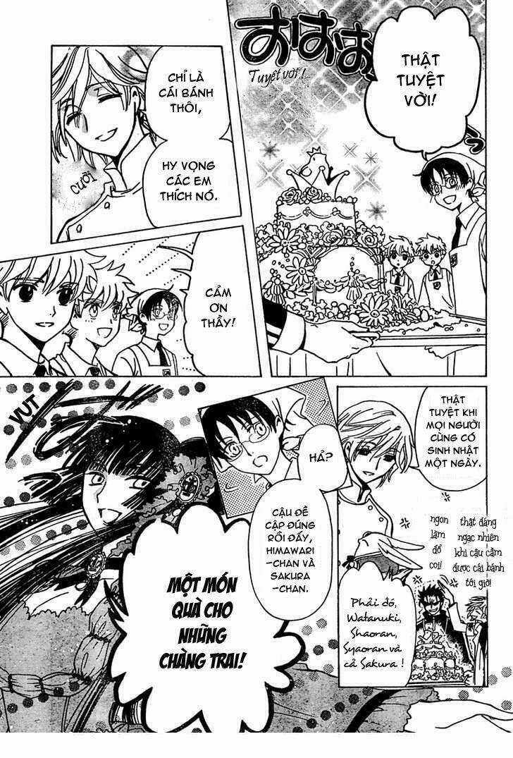 Shiritsu Horitsuba Gakuen Chapter 4 trang 3