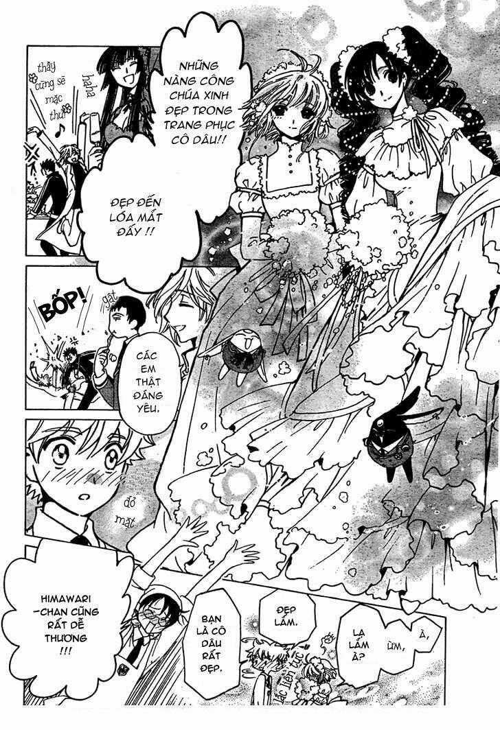 Shiritsu Horitsuba Gakuen Chapter 4 trang 4