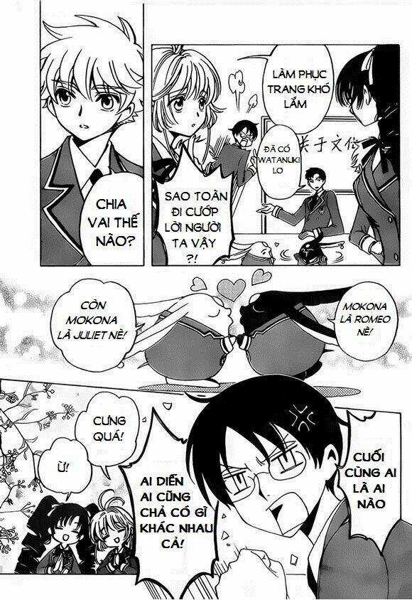 Shiritsu Horitsuba Gakuen Chapter 5 trang 2