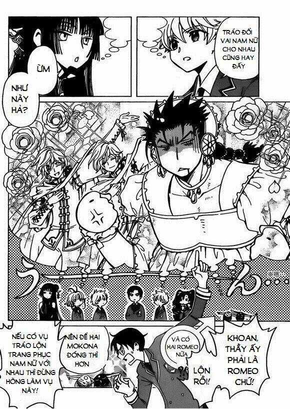 Shiritsu Horitsuba Gakuen Chapter 5 trang 3