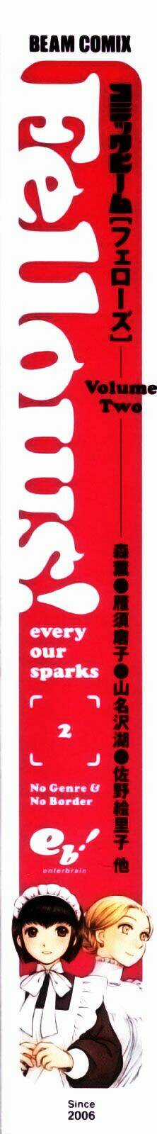 Shirley Madison Chapter 0 trang 3