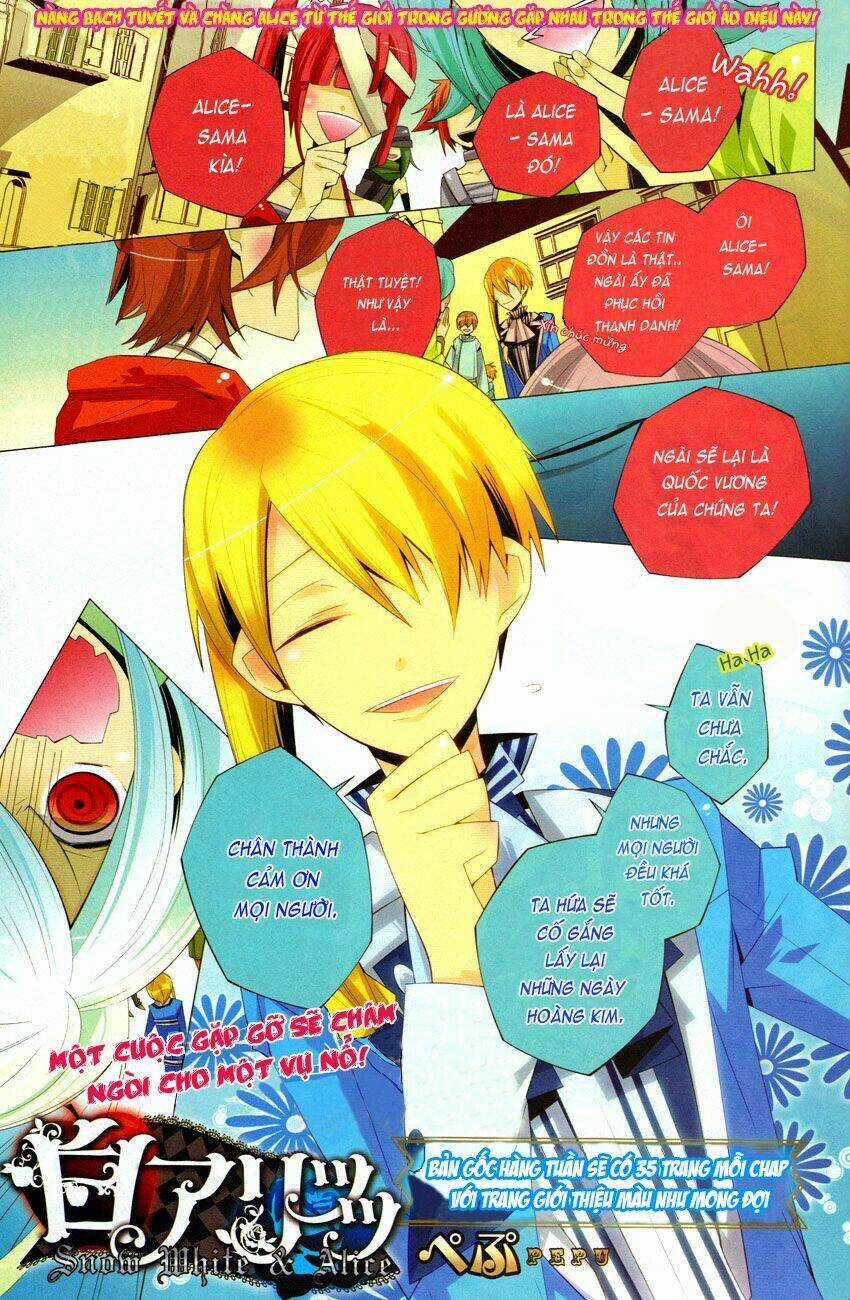 Shiro Ari Chapter 1 trang 5