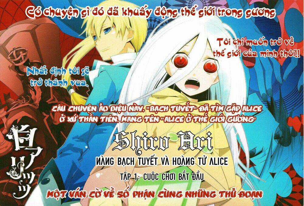 Shiro Ari Chapter 1 trang 6