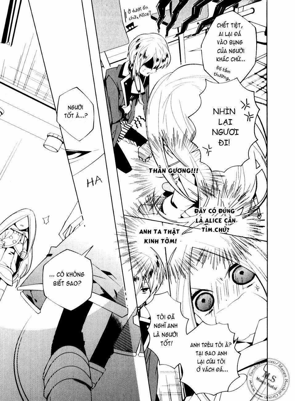 Shiro Ari Chapter 2 trang 16