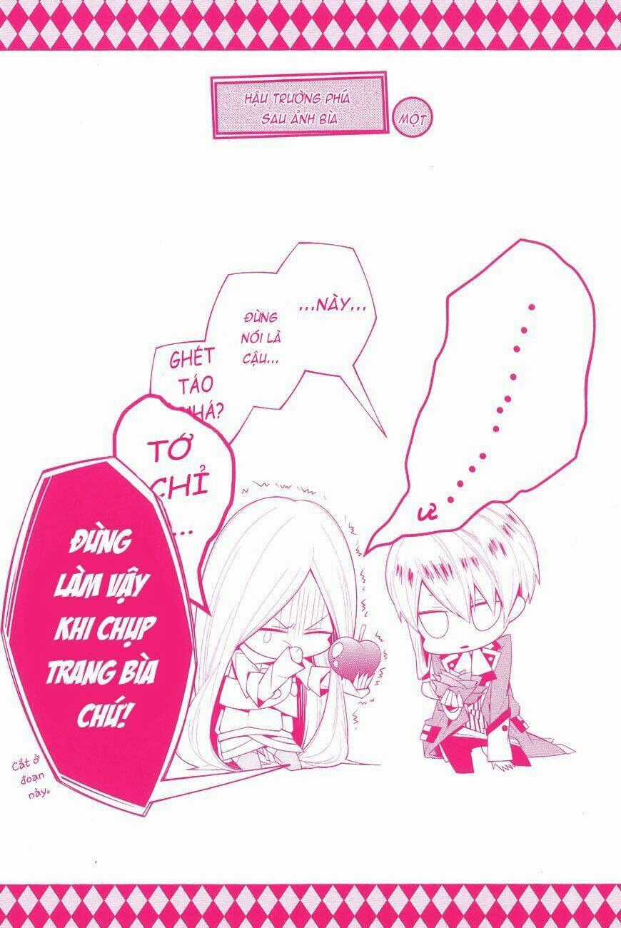 Shiro Ari Chapter 6.5 trang 17