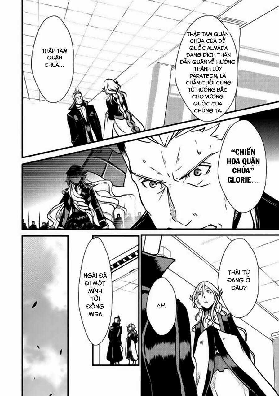 Shiro No Koukoku Monogatari Chapter 14 trang 1