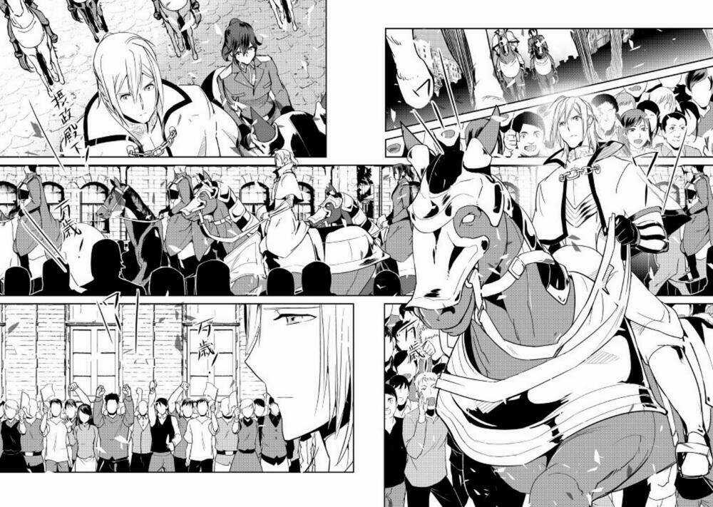 Shiro No Koukoku Monogatari Chapter 41 trang 12