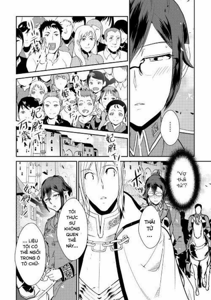 Shiro No Koukoku Monogatari Chapter 41 trang 15