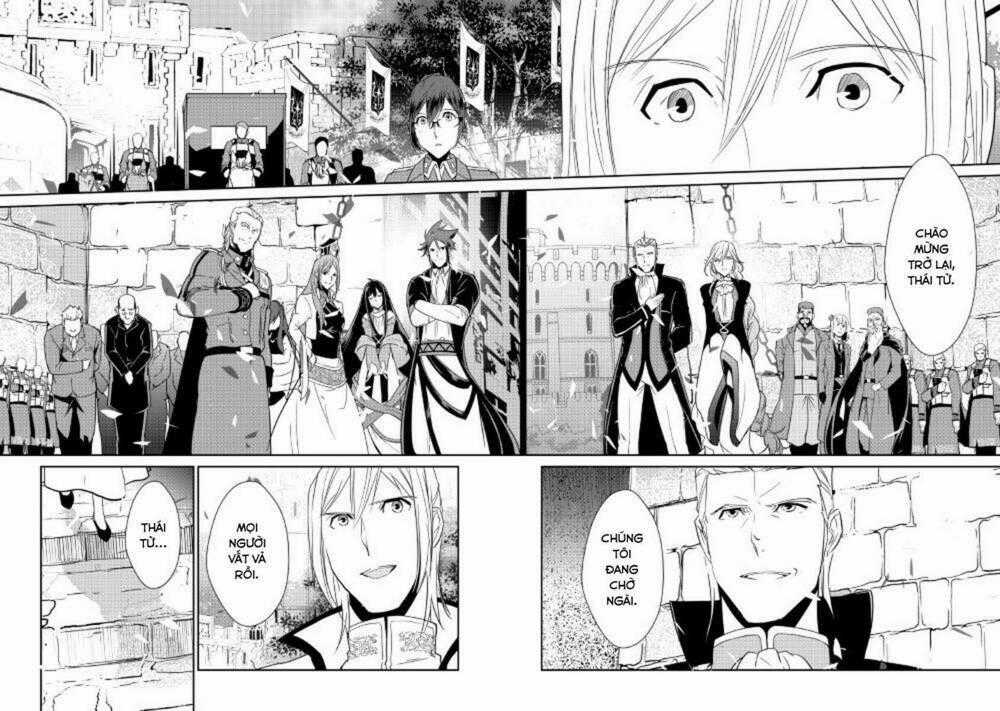 Shiro No Koukoku Monogatari Chapter 41 trang 23