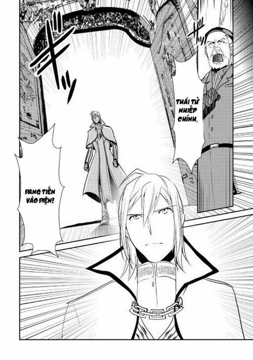 Shiro No Koukoku Monogatari Chapter 45 trang 21