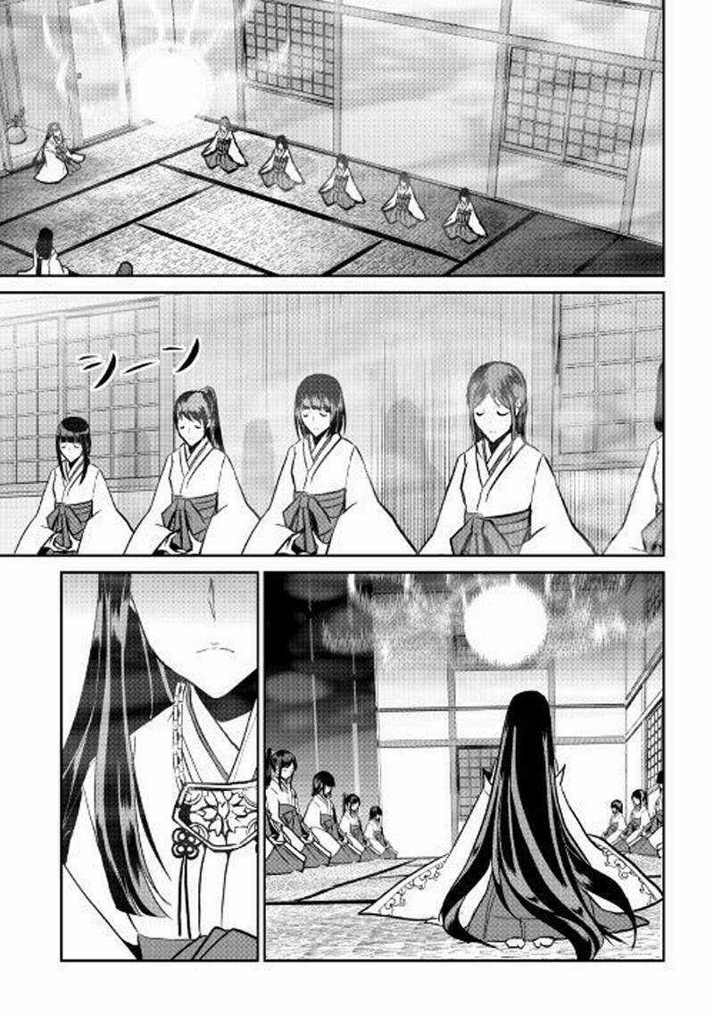 Shiro No Koukoku Monogatari Chapter 53 trang 15