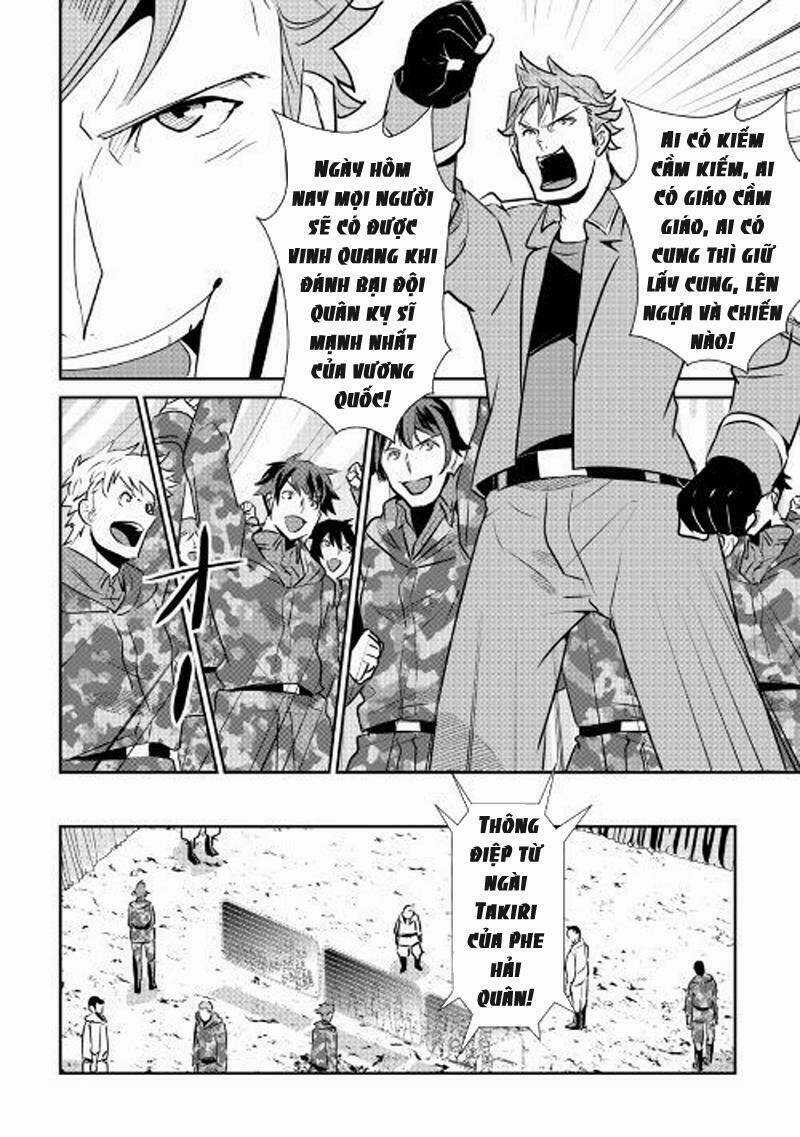 Shiro No Koukoku Monogatari Chapter 55 trang 14