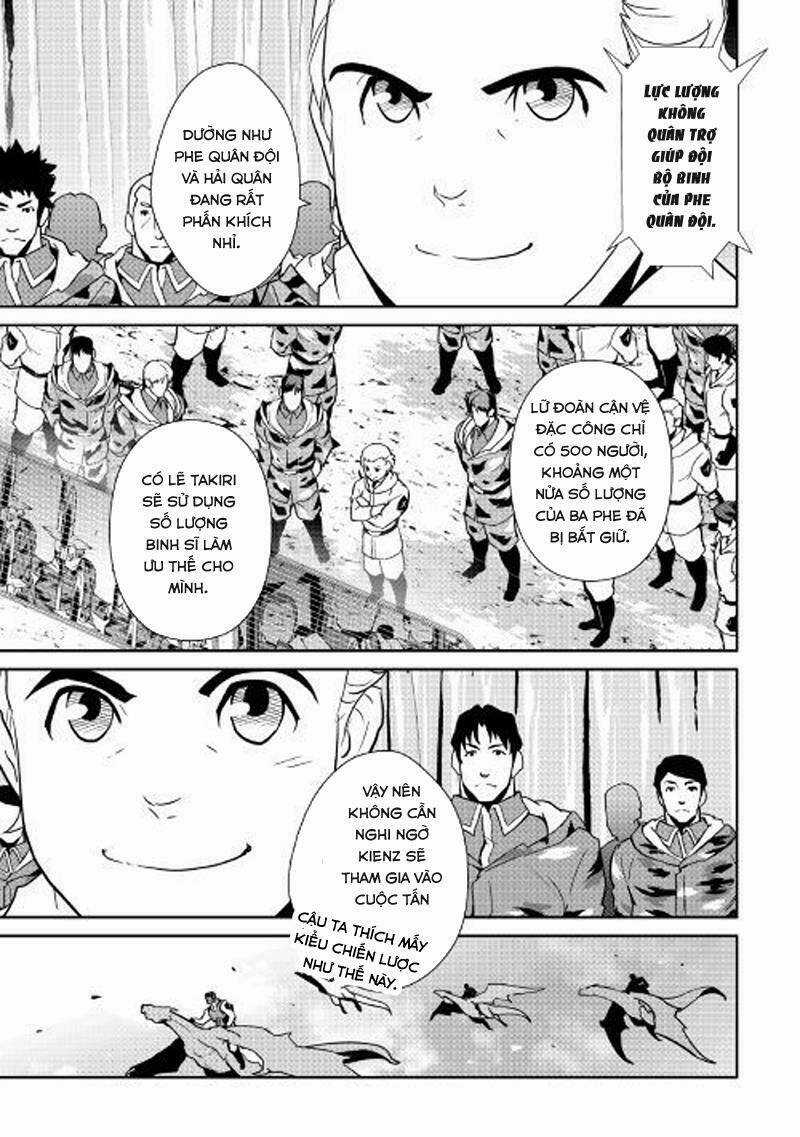 Shiro No Koukoku Monogatari Chapter 55 trang 15