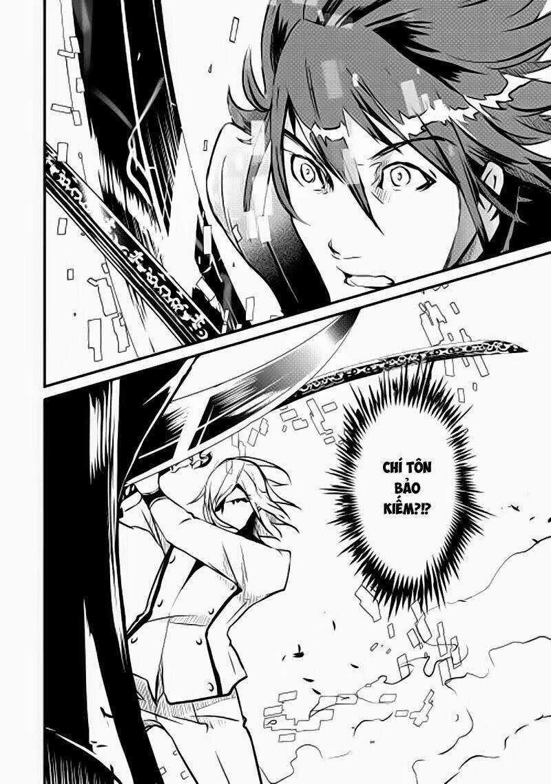 Shiro No Koukoku Monogatari Chapter 7 trang 7