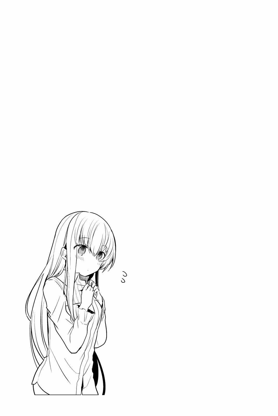 Shiro Seijo to Kuro Bokushi Chapter 10 trang 25