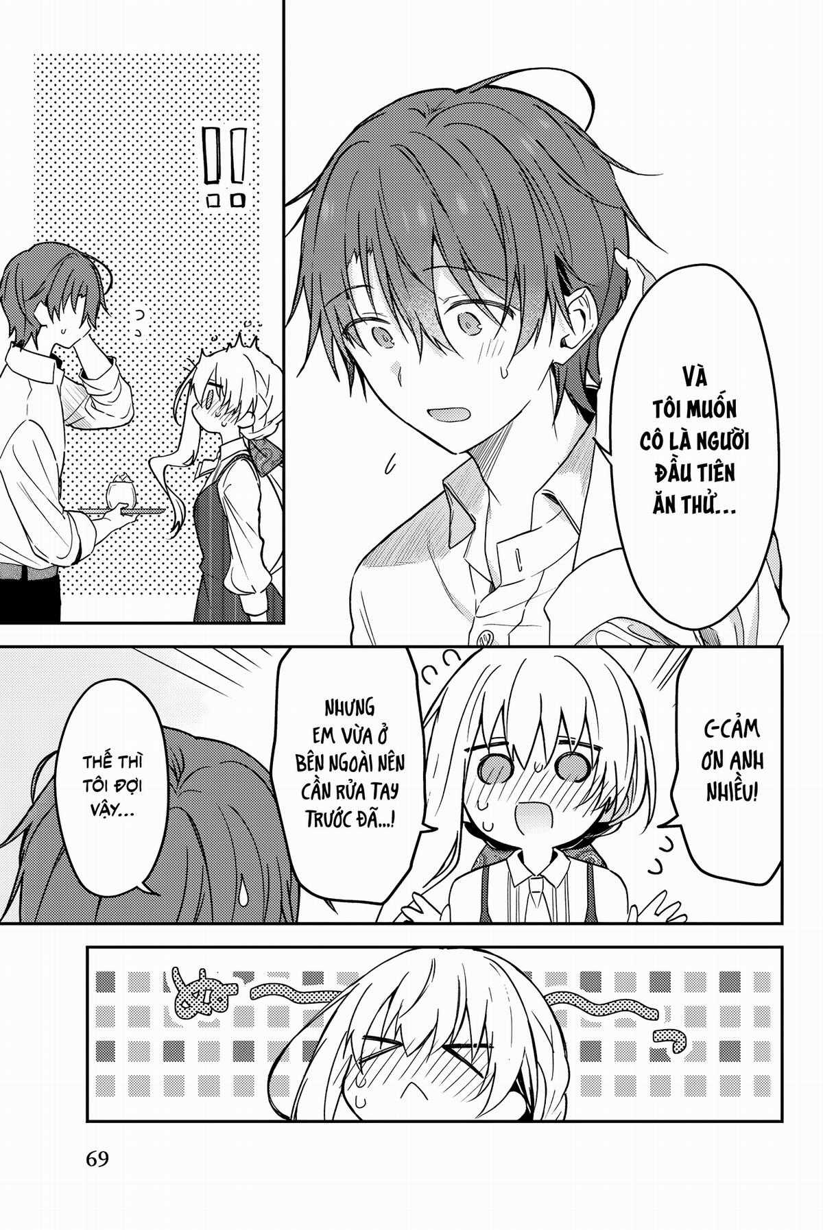 Shiro Seijo to Kuro Bokushi Chapter 64 trang 17