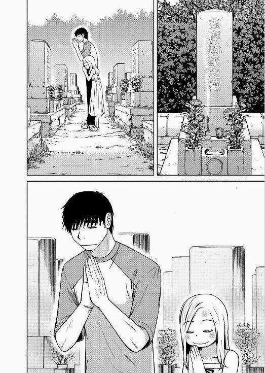 Shirogane No Nina Chapter 19 trang 14