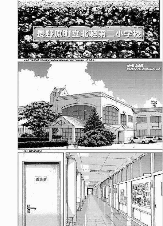 Shirogane No Nina Chapter 25 trang 6