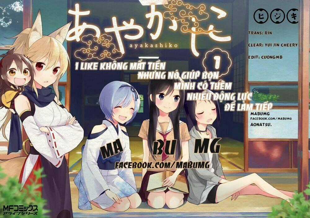 Shirogane No Nina Chapter 30 trang 0