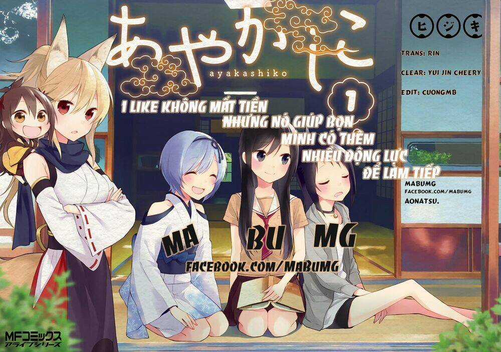 Shirogane No Nina Chapter 36 trang 1