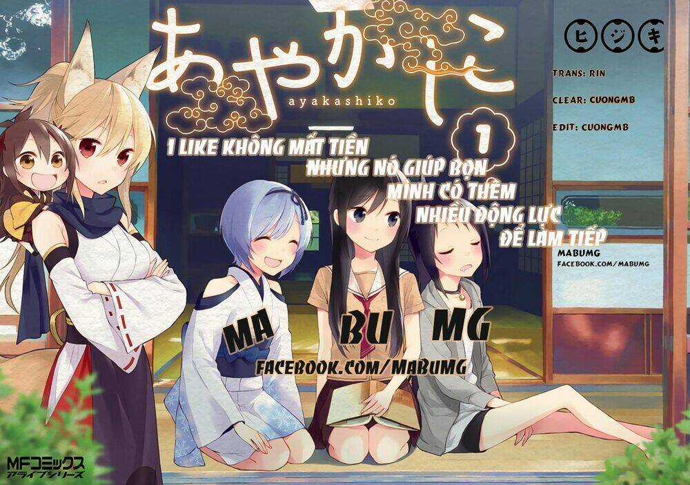 Shirogane No Nina Chapter 37 trang 1