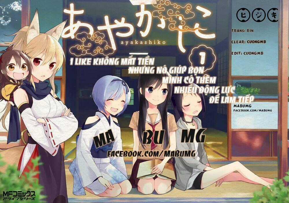 Shirogane No Nina Chapter 38 trang 1