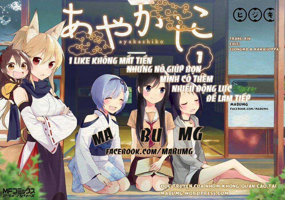 Shirogane No Nina Chapter 41 trang 1
