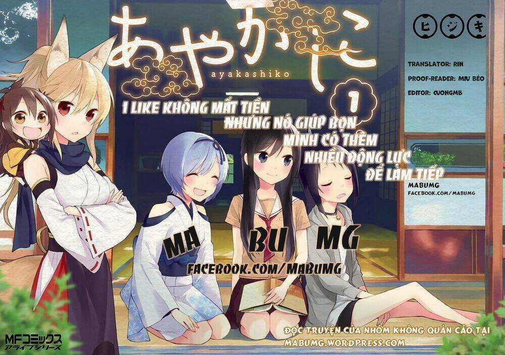 Shirogane No Nina Chapter 42 trang 1