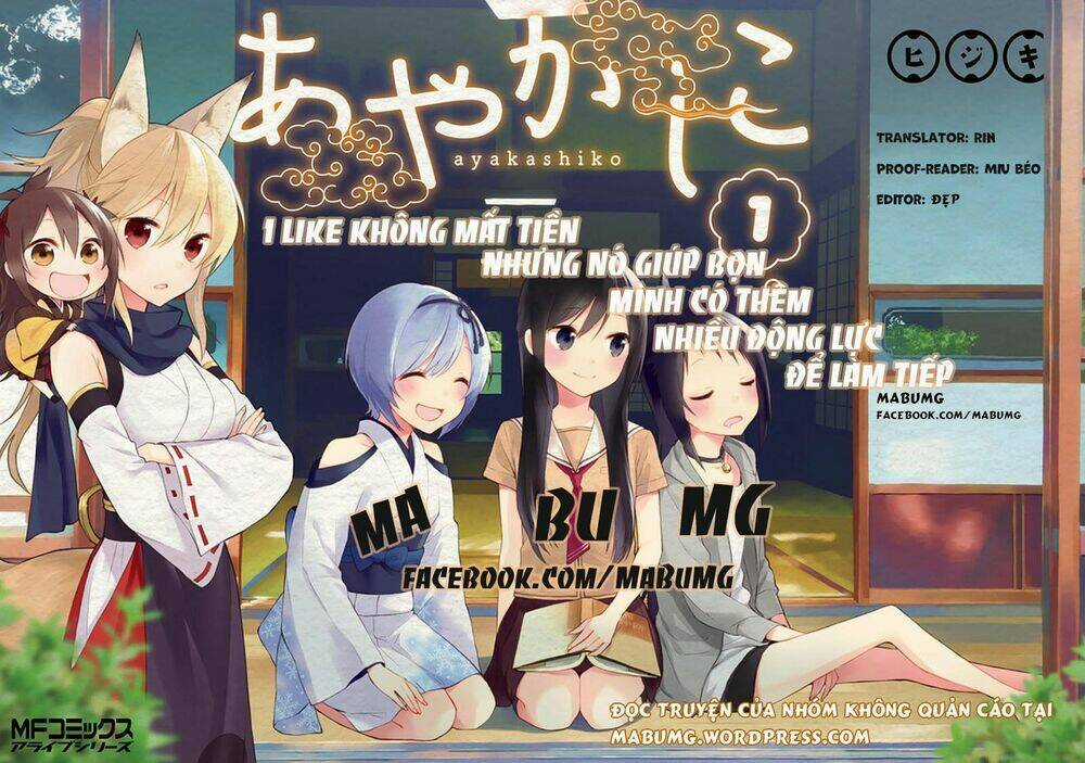 Shirogane No Nina Chapter 47 trang 2