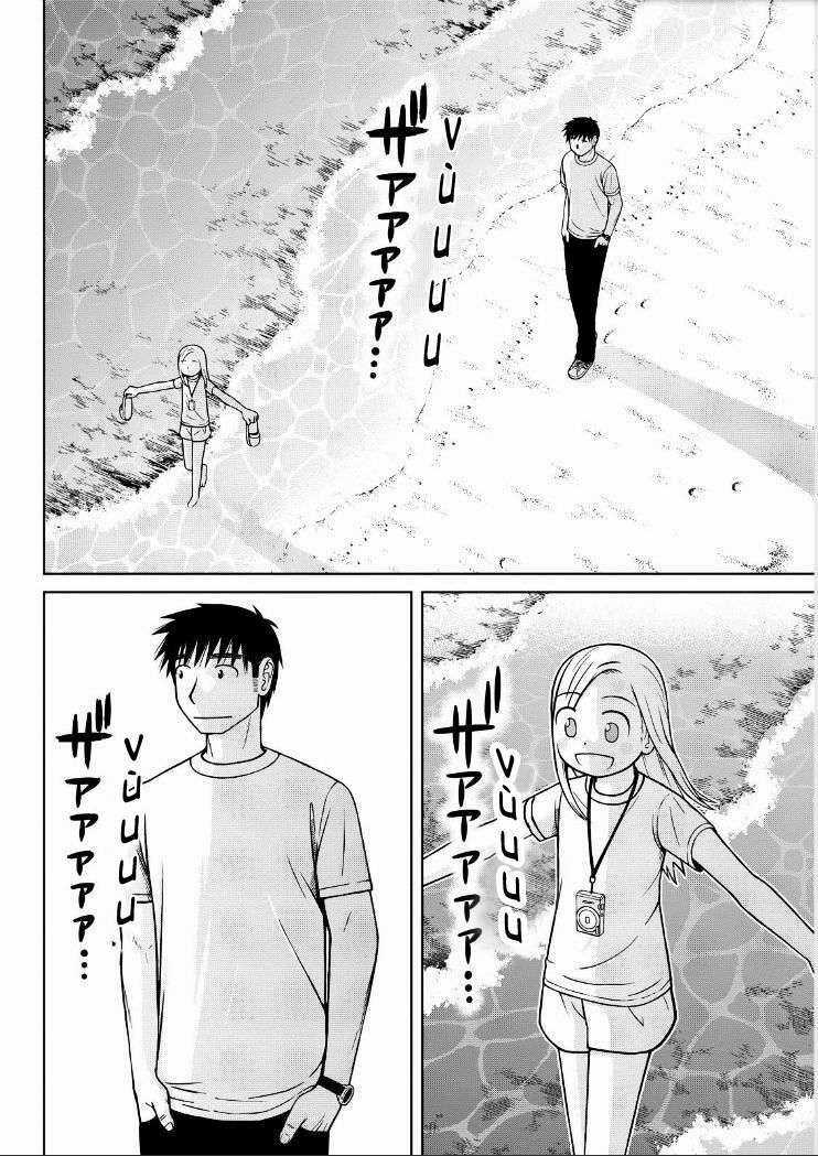 Shirogane No Nina Chapter 94 trang 13