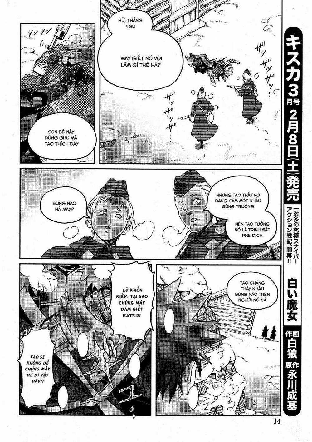 Shiroi Majo Chapter 1 trang 12