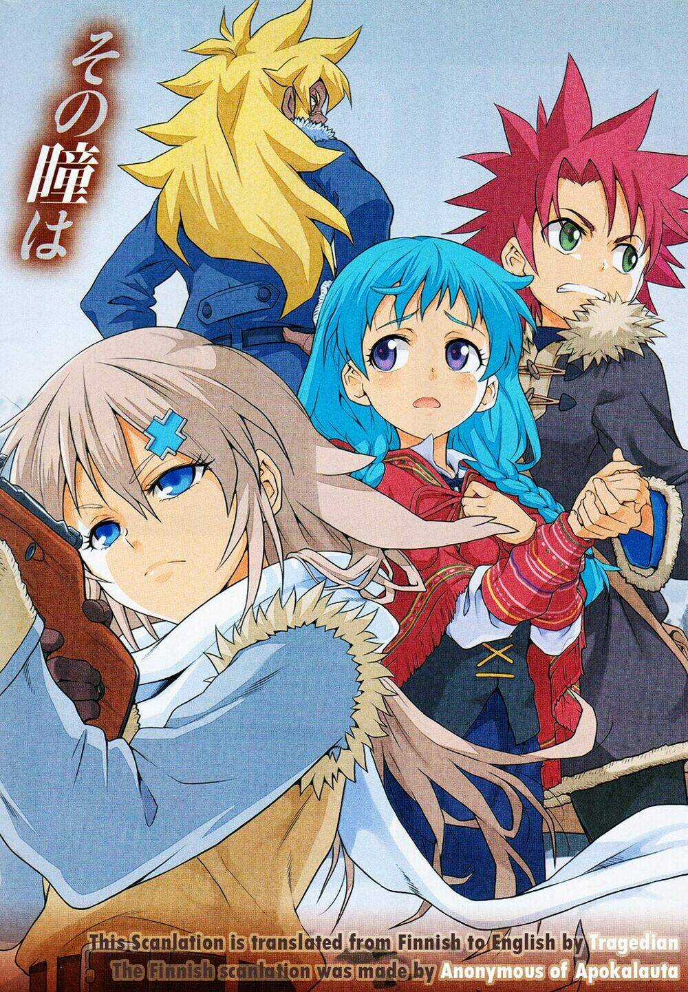 Shiroi Majo Chapter 1 trang 3