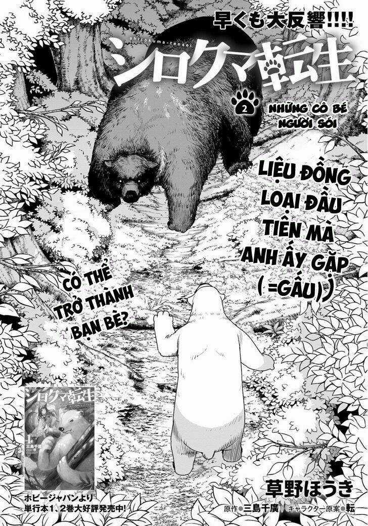 Shirokuma Tensei Chapter 2 trang 3