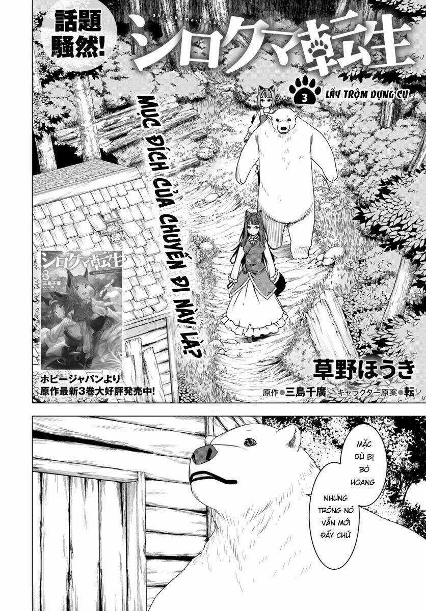Shirokuma Tensei Chapter 3 trang 3