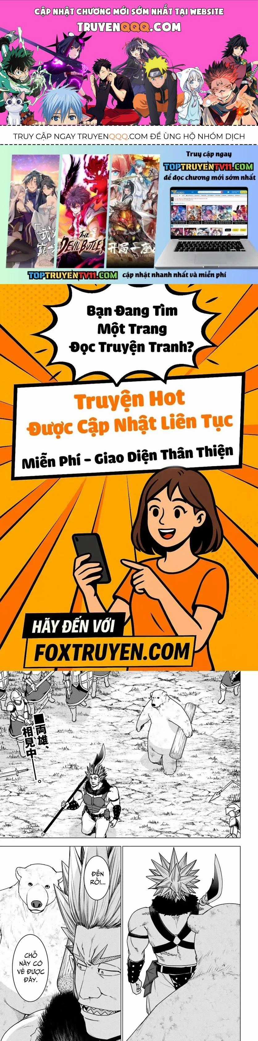 Shirokuma Tensei Chương 12 trang 0