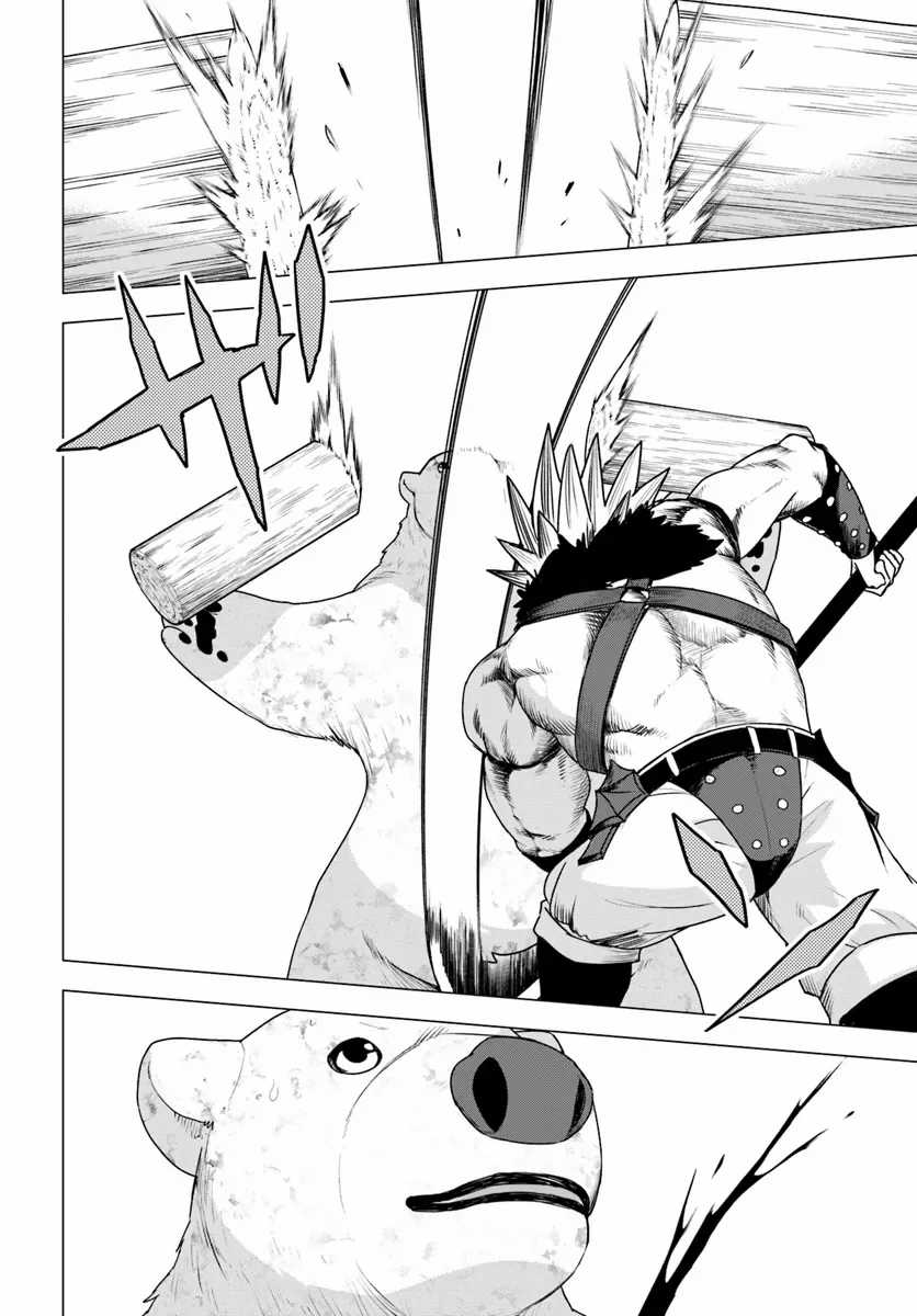 Shirokuma Tensei Chương 12 trang 19