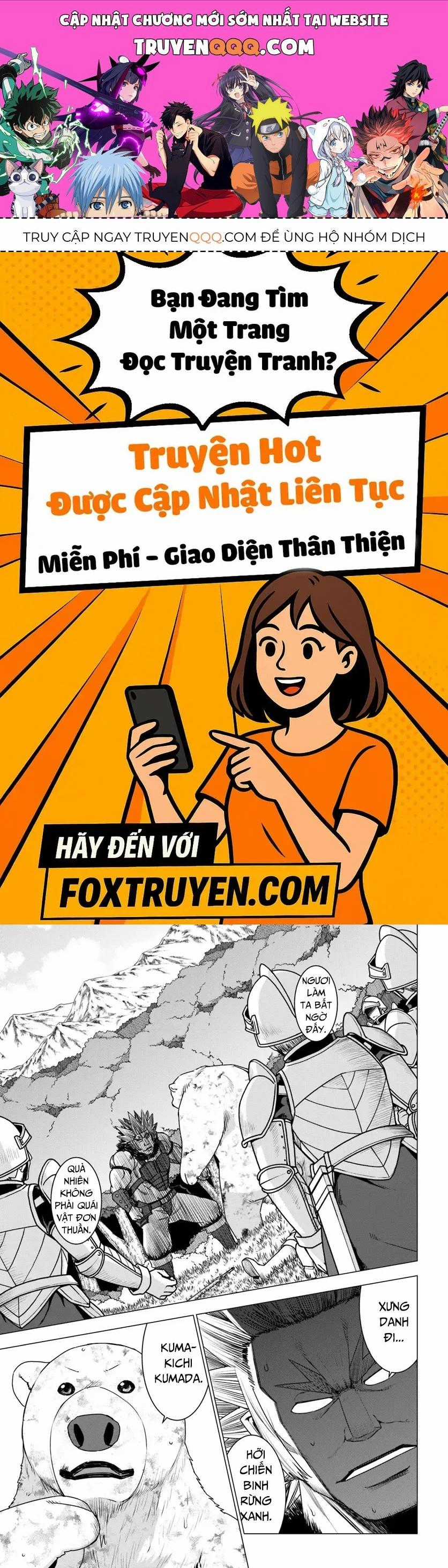 Shirokuma Tensei Chương 13 trang 0