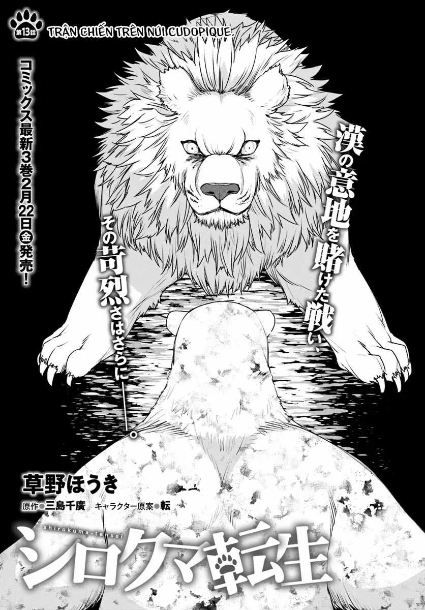 Shirokuma Tensei Chương 13 trang 2