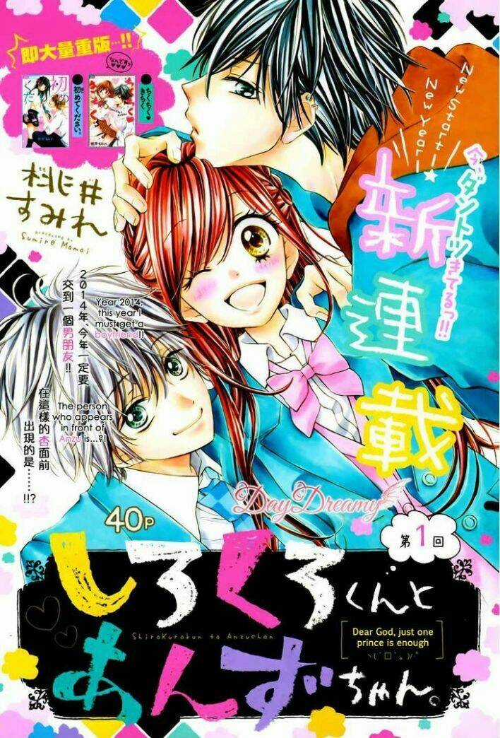 Shirokuro-Kun To Anzu-Chan Chapter 1 trang 2