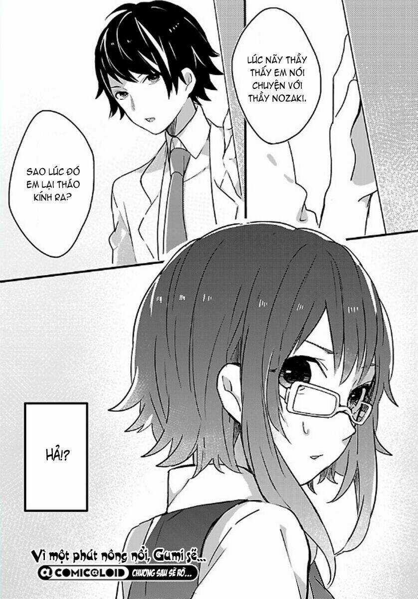 Shiryoku Kensa Chapter 1 trang 32