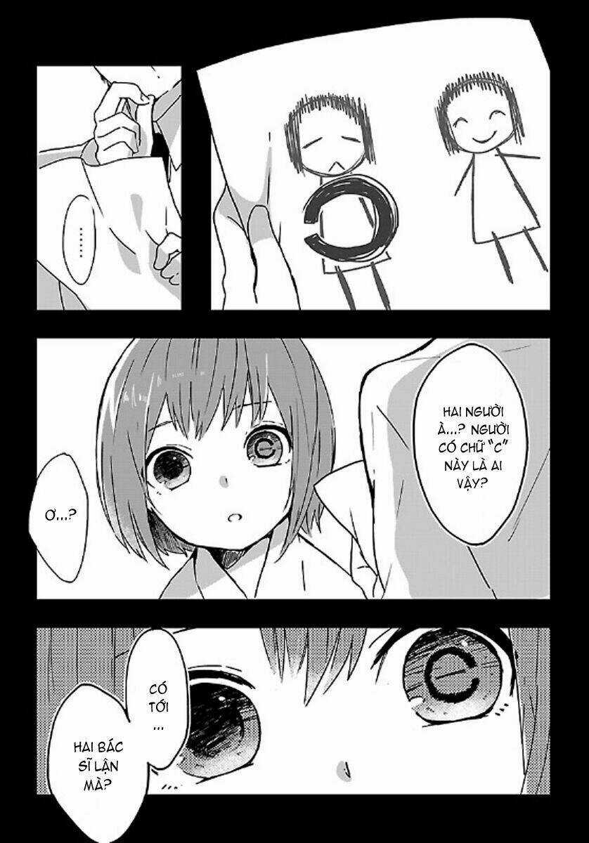 Shiryoku Kensa Chapter 1 trang 6