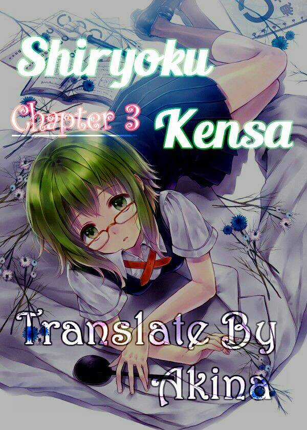 Shiryoku Kensa Chapter 3 trang 0