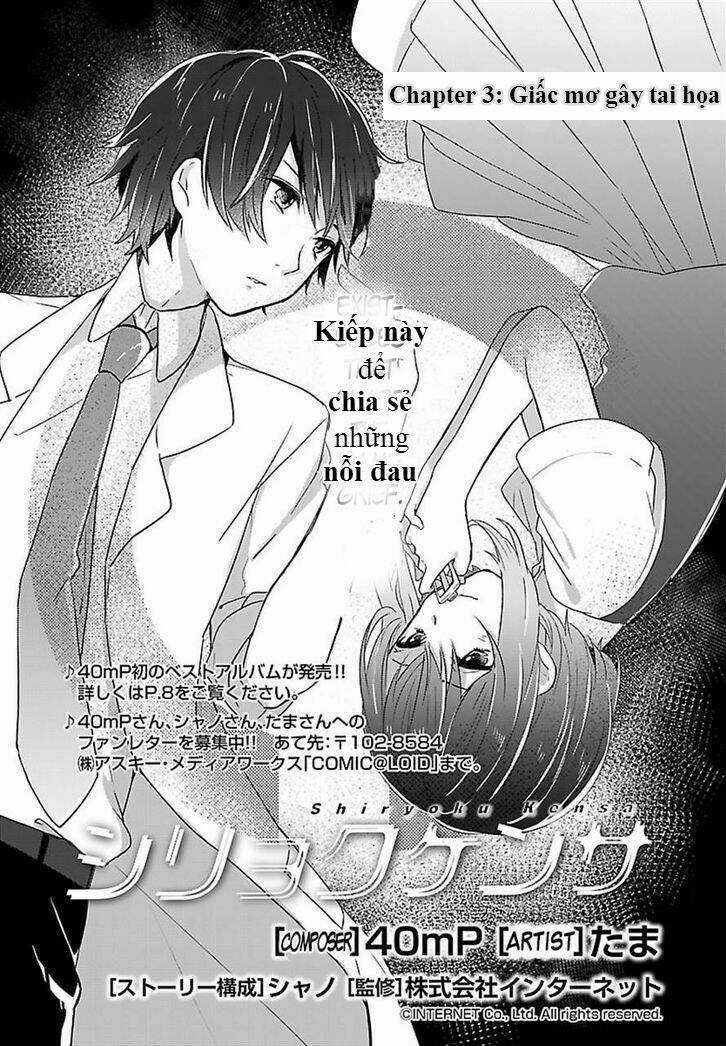 Shiryoku Kensa Chapter 3 trang 1
