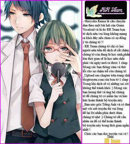 Shiryoku Kensa Chapter 5 trang 0
