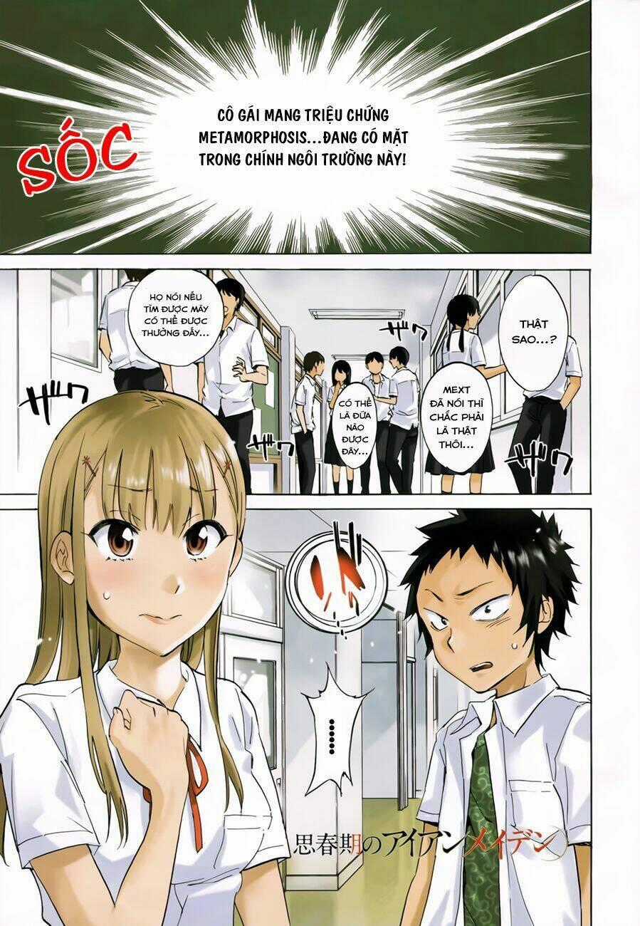 Shishunki no Iron Maiden Chapter 12 trang 0
