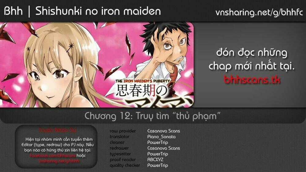 Shishunki no Iron Maiden Chapter 12 trang 1